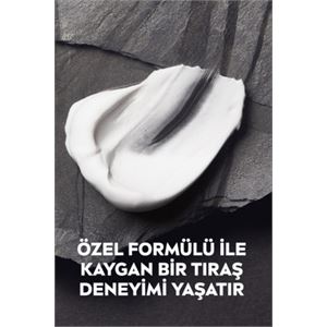 NİVEA MEN DEEP DİMENSİON TIRAŞ JELİ 200ML-