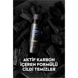 NİVEA MEN DEEP DİMENSİON TIRAŞ JELİ  KUSURSUZ 200ML-