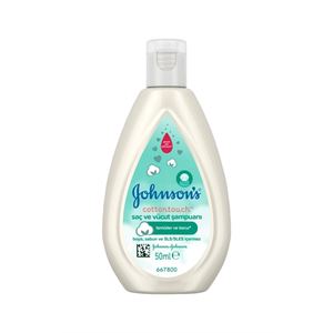 JOHNSONS BABY COTTONTOUCH SAÇ VE VÜCUT ŞAMPUANI 50 ML-