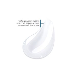 BİODERMA ATODERM INTENSİVE GEL-CREAM 75 ML-