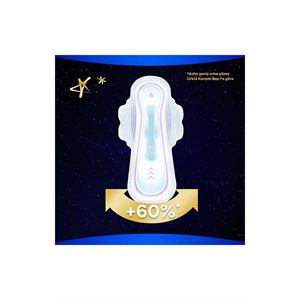 ORKİD ULTRA EKSTRA HİJYENİK PED GECE EKSTRA 16 ADE-