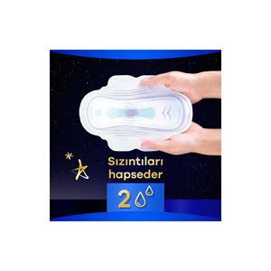 ORKİD ULTRA EKSTRA HİJYENİK PED GECE EKSTRA 16 ADE-