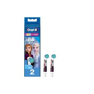 ORAL-B ÇOCUK DİŞ FIRÇASI YEDEK BAŞLIĞI FROZEN-