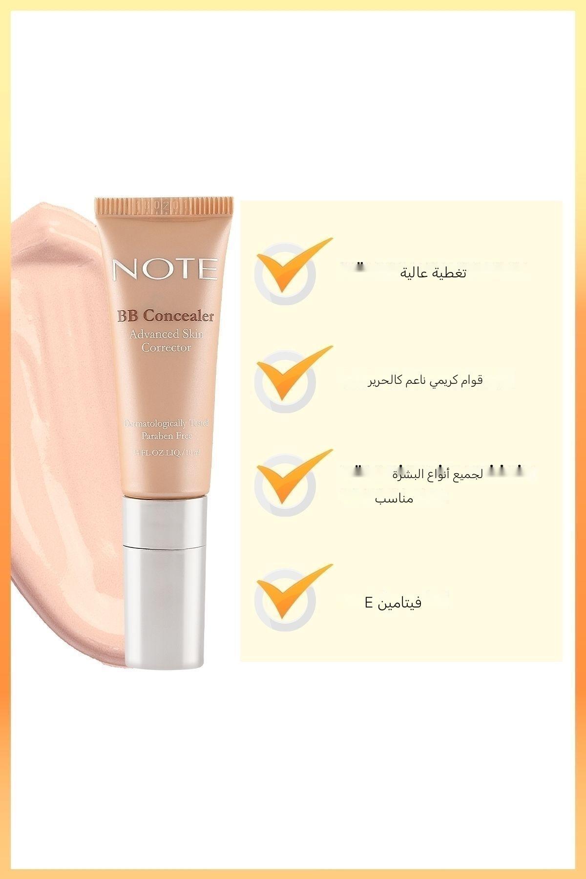 NOTE BB  NO.01 KAPATICI-