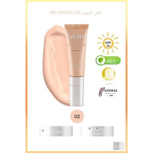 NOTE BB CONCEALER NO.02 KAPATICI-