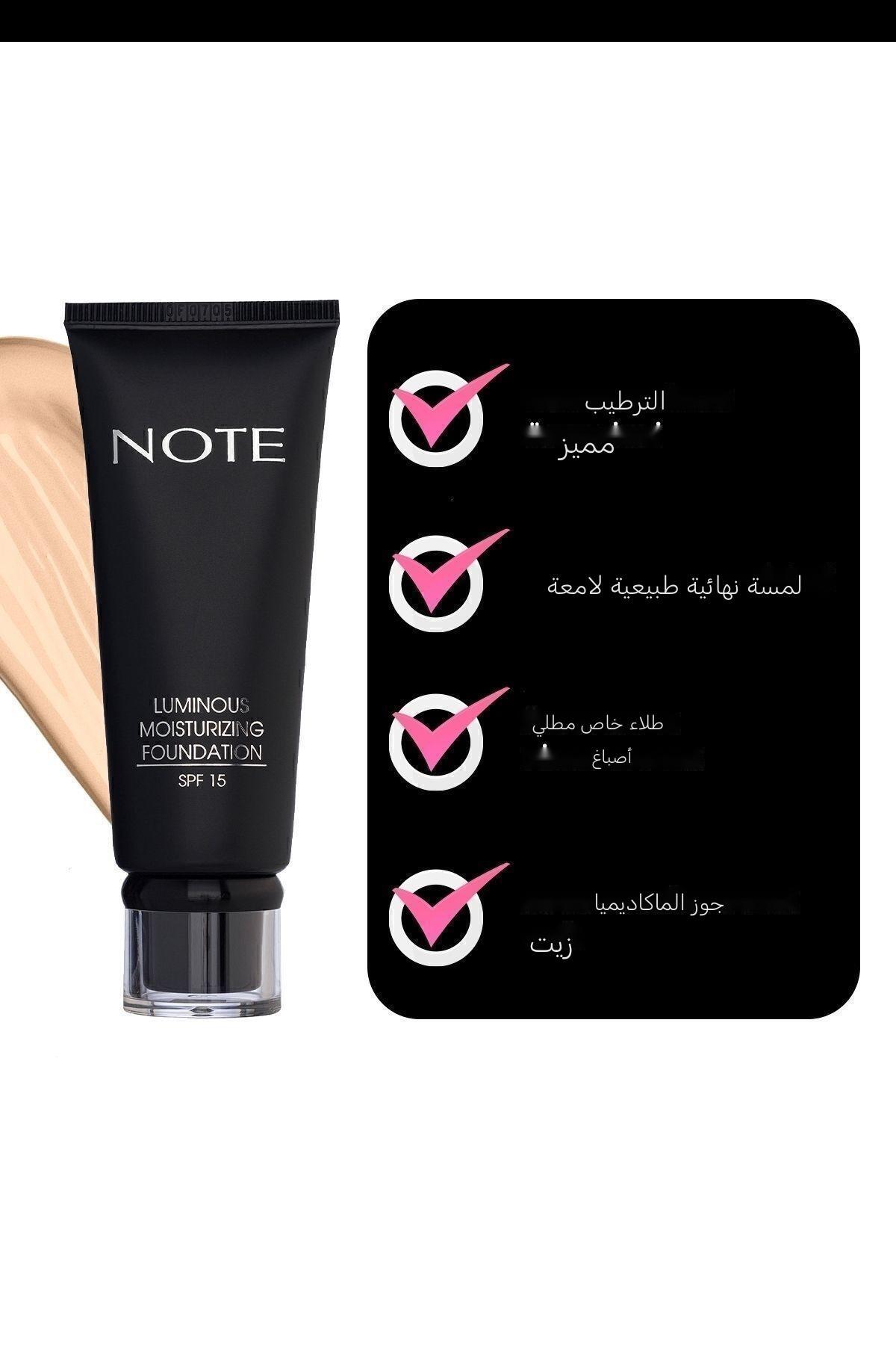 NOTE  LUMİNOUS MOİSTURİZİNG MEDIUM BEİGE NO.03 FONDÖTEN-