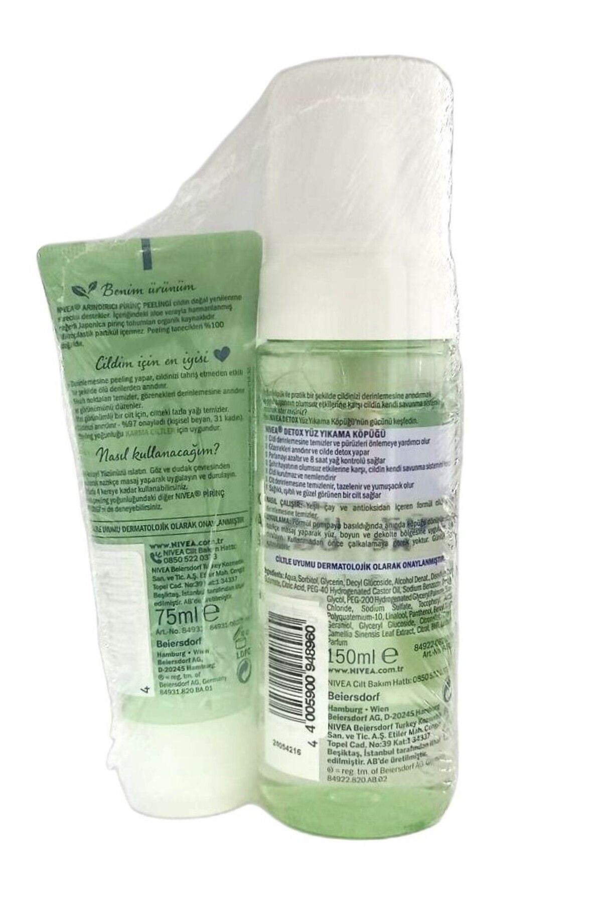 NIVEA URBAN SKİN DETOX YÜZ YIKAMA KÖPÜĞÜ 150 ML + ORGANİK PİRİNÇ PEELİNG 75 ML SET-