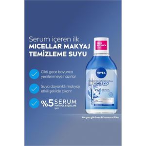 NIVEA YENİLEYİCİ MİCELLAR MAKYAJ TEMİZLEME SUYU 400ML. SERUM İÇERİKLİ. PANTENOL. YORGUN GÖRÜNEN CİLTLER-