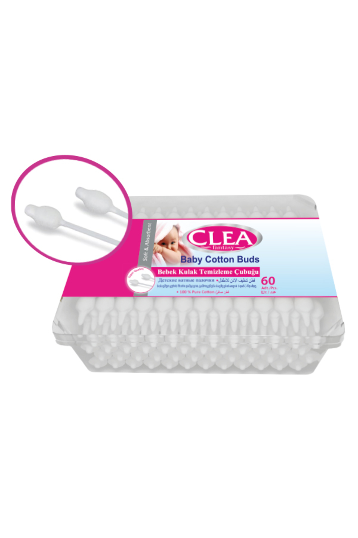 CLEA FANTASY BEBEK KULAK TEMİZLEME ÇUBUĞU 60 ADET-