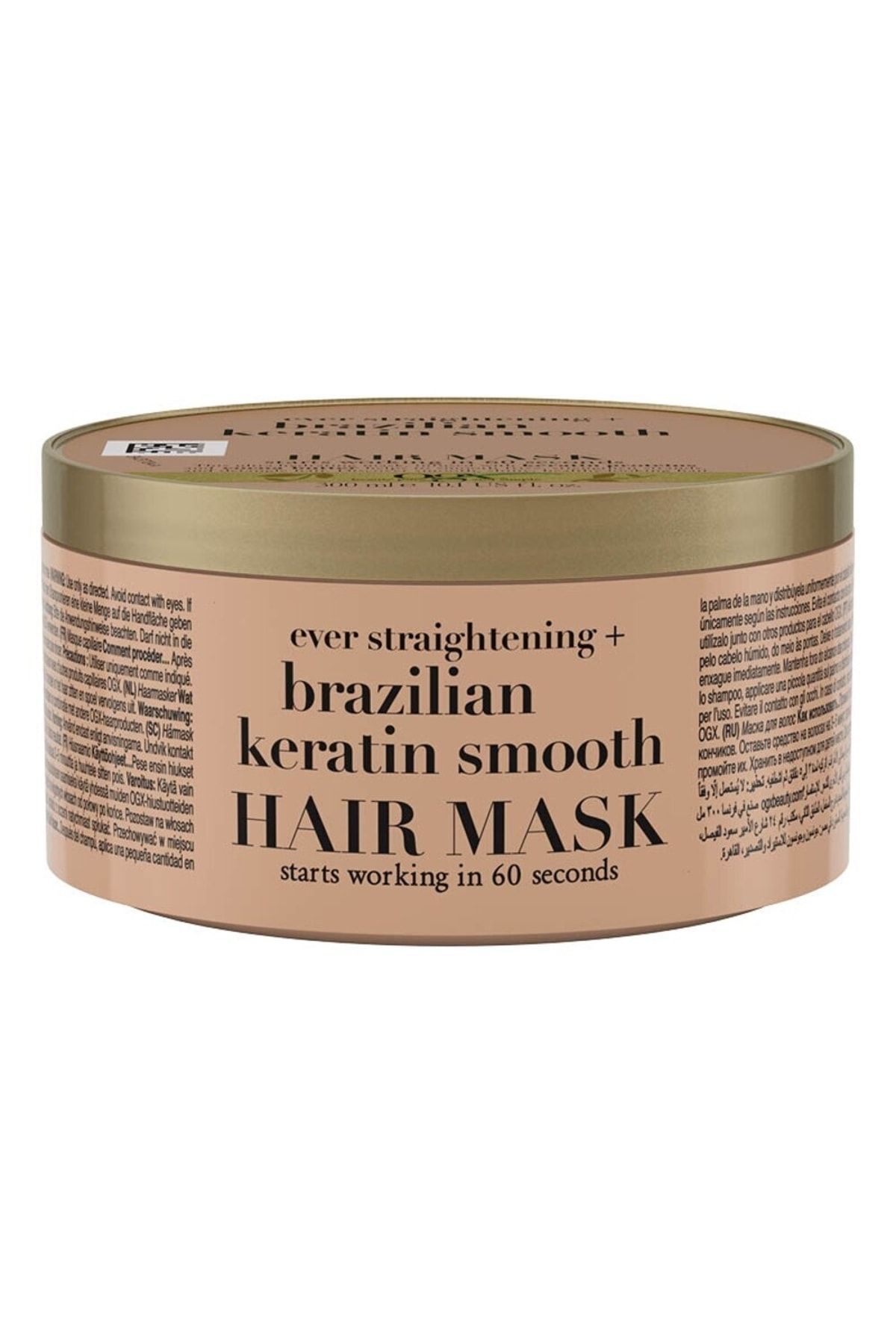 OGX BRAZİLİAN KREATİN MASKE 300ML-
