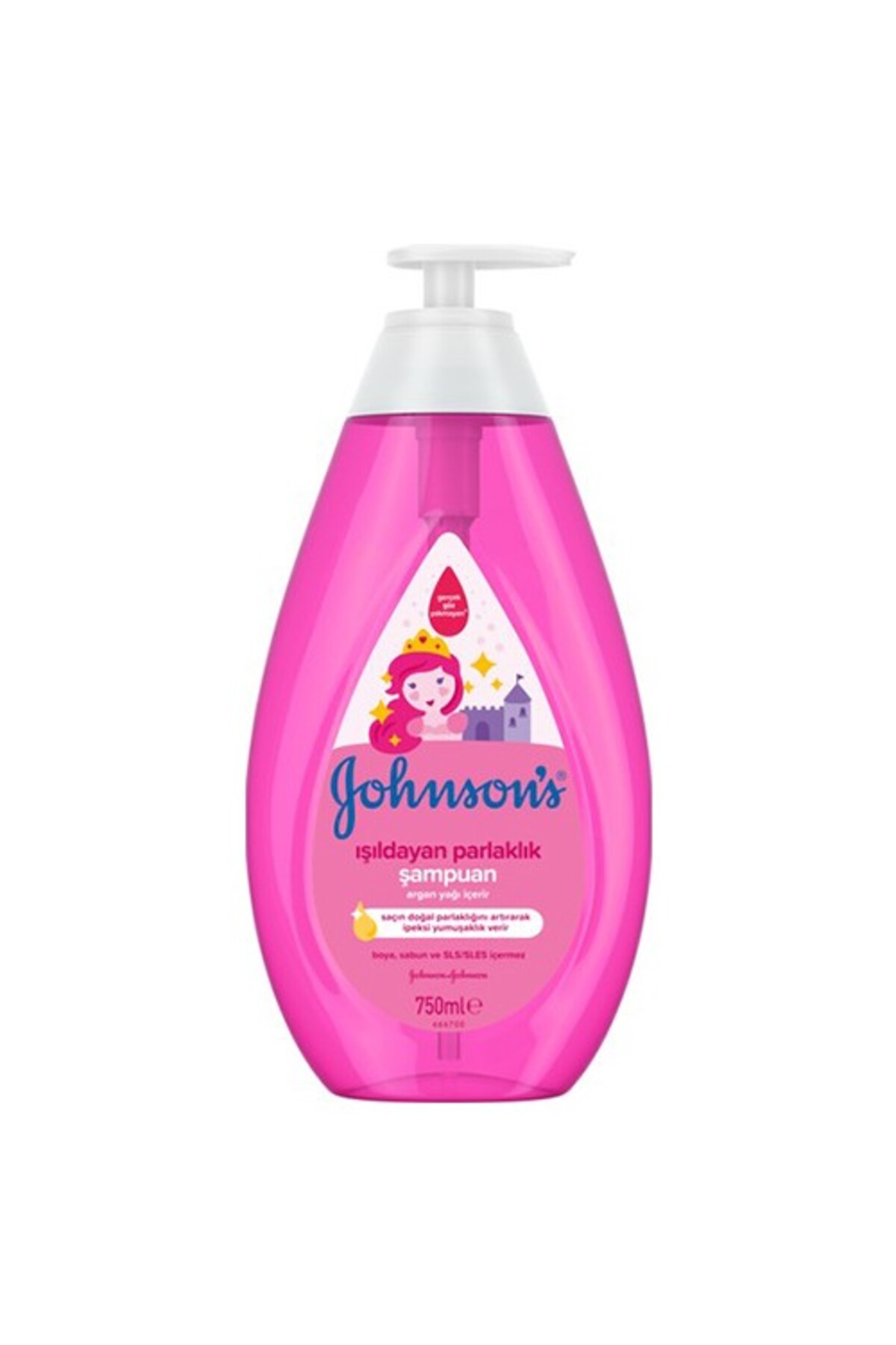 JOHNSONS BABY IŞILDAYAN PARLAKLIK SERİSİ ŞAMPUAN 750ML-