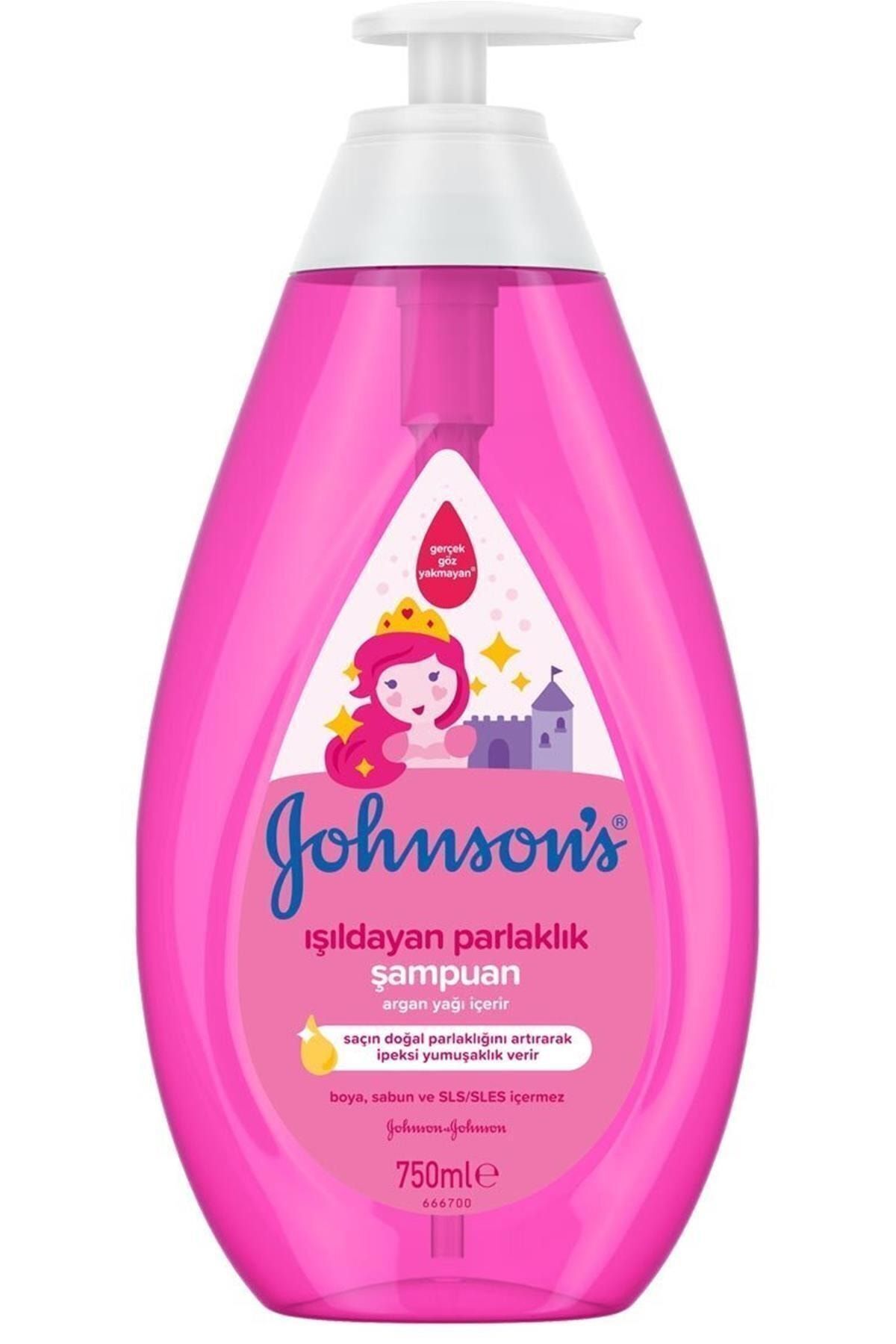 JOHNSONS BABY IŞILDAYAN PARLAKLIK SERİSİ ŞAMPUAN 750ML-