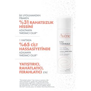AVENE EAU THERMALE TERMAL SU 50 ML-