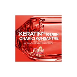 ELSEVE KORUYUCU KURTARICI TRS SOS 200 ML-