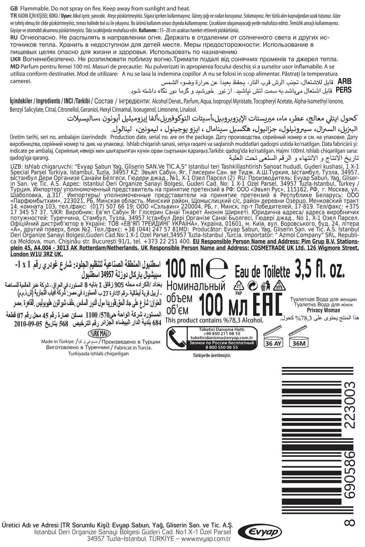 Privacy Woman Edt 100 ml Kadın Parfüm-