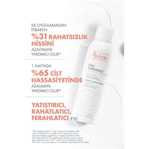 AVENE EAU THERMALE WATER TERMAL SU 150ML-