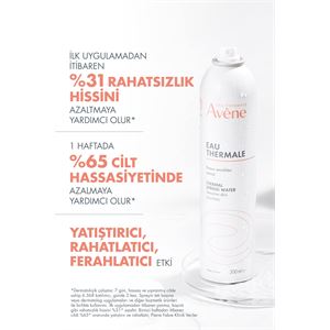 AVENE EAU THERMALE TERMAL SU 300 ML-