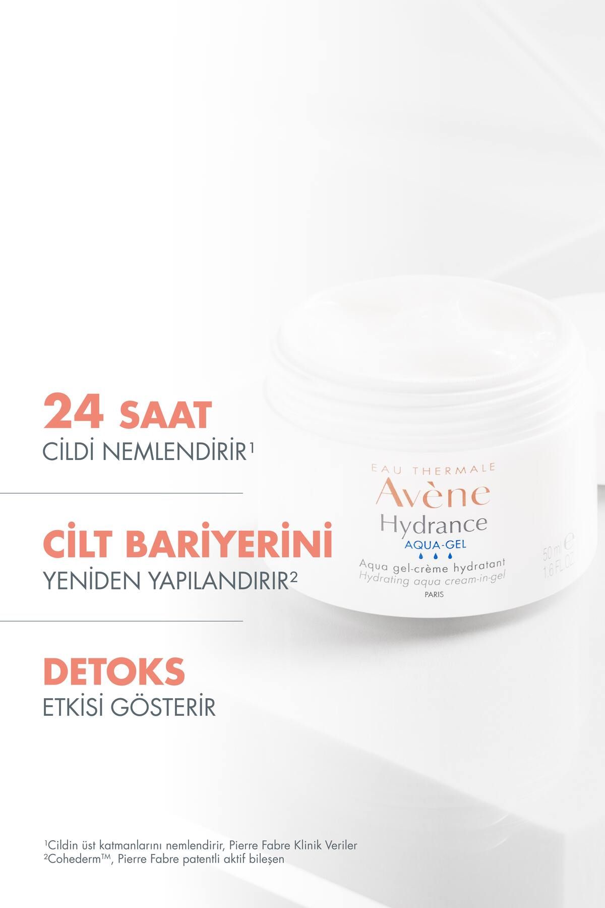 AVENE HYDRANCE AQUA GEL CREAM 50ML-