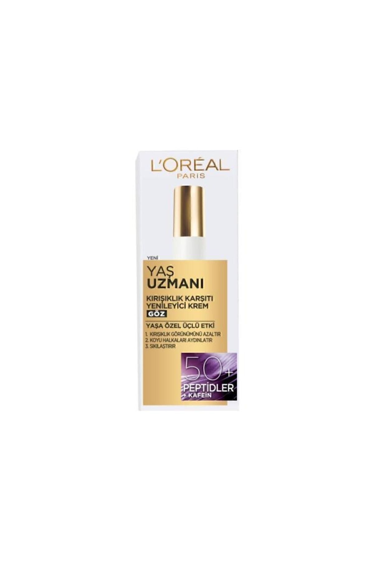 LOREAL PARİS YAŞ UZMAN 50+ KIRIŞKLK KARŞITI YENİLEYİCİ GÖZ  KREMİ 15ML-