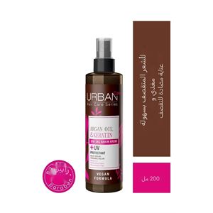 URBAN CARE ARGAN YAĞI ÖZEL SIVI SAÇ BAKIM KREMİ 200ML-