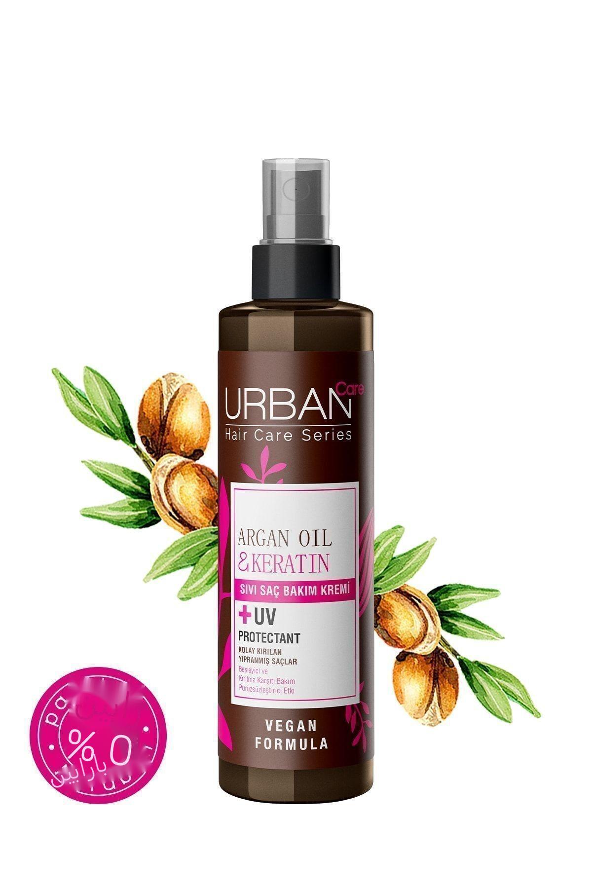 URBAN CARE ARGAN YAĞI ÖZEL SIVI SAÇ BAKIM KREMİ 200ML-