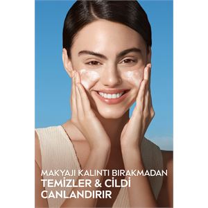 NIVEA AQUA ROSE MAKYAJ TEMİZLEME JELİ 150ML-