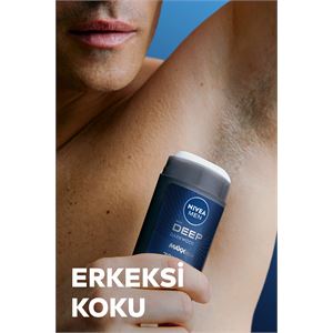 NIVEA MEN DEEP DIMENSION  ROLL-ON 50ML-