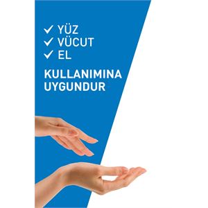 CEREVA KURU CİLTLER SERAMİD -HYALÜRONİK ASİT  88ML-