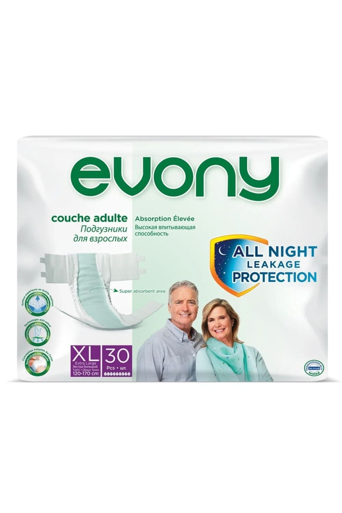 EVONY BELBANTLI HASTA BEZİ 30LU EXTRA LARGE BEDEN-