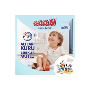 GOON BEBEK BEZİ MUTLU BEBEK JUMBO PAKET 3 BEDEN 36-