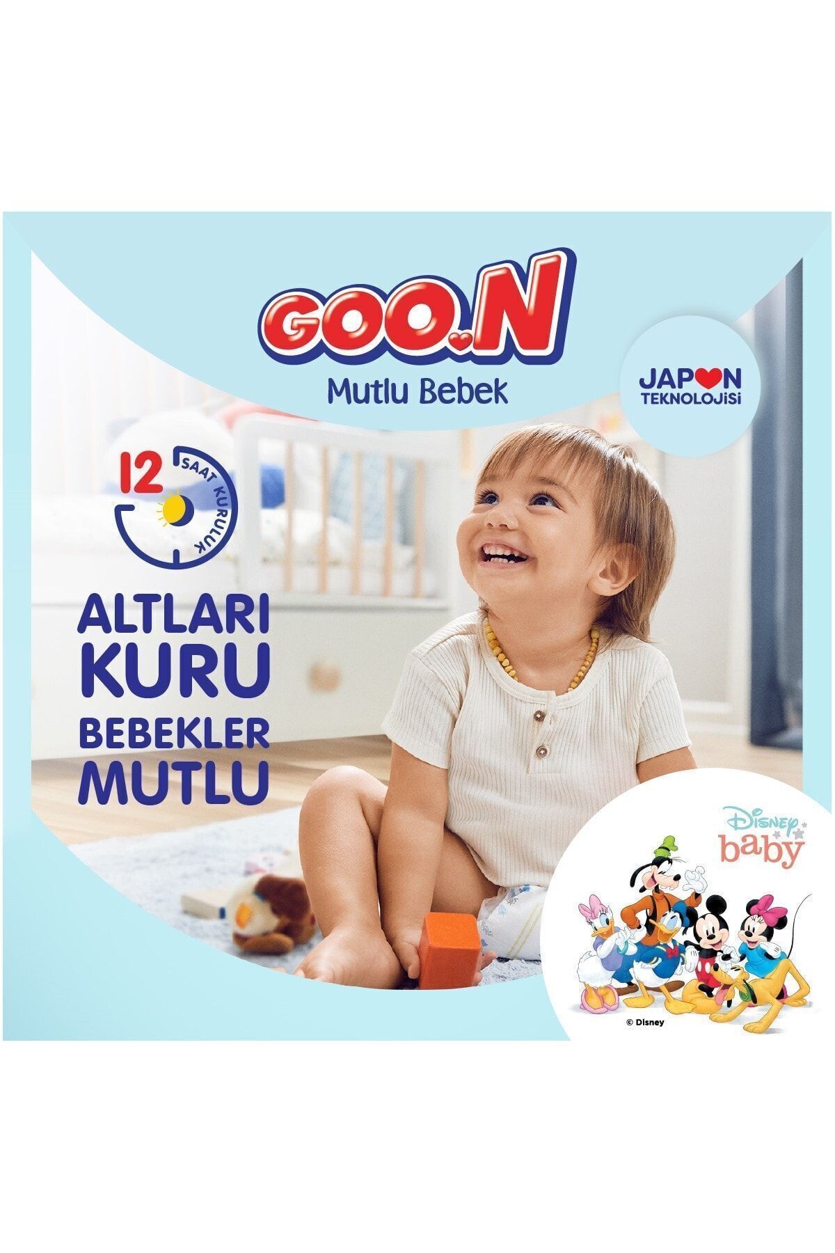 GOON BEBEK BEZİ MUTLU BEBEK JUMBO PAKET 3 BEDEN 36-