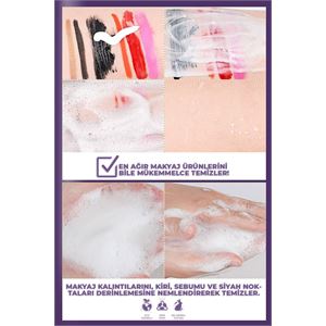 DR. CELLIO YABANMERSİNİ ÖZÜ IÇEREN BESLEYİCİ VE FRUİT BLUEBERRY YÜZ TEMİZLEME JELİ 100ML-