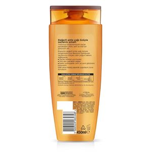 Elseve  Mucizevi Yağ Besleyici Bakım Şampuan 450ml-