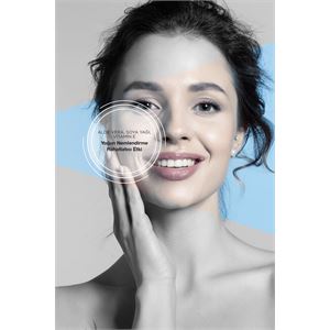 Bioxcin Sun Care Güneş Sonrası Krem 200 M-