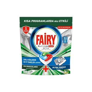 FAİRY PLATİNUM PLUS ULTRA TEMİZLİK BULAŞIK MAKİNES-