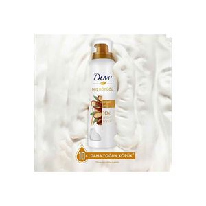 Dove Köpük Duş Jeli Argan Yağı 10 Kat Daha Yoğun K-