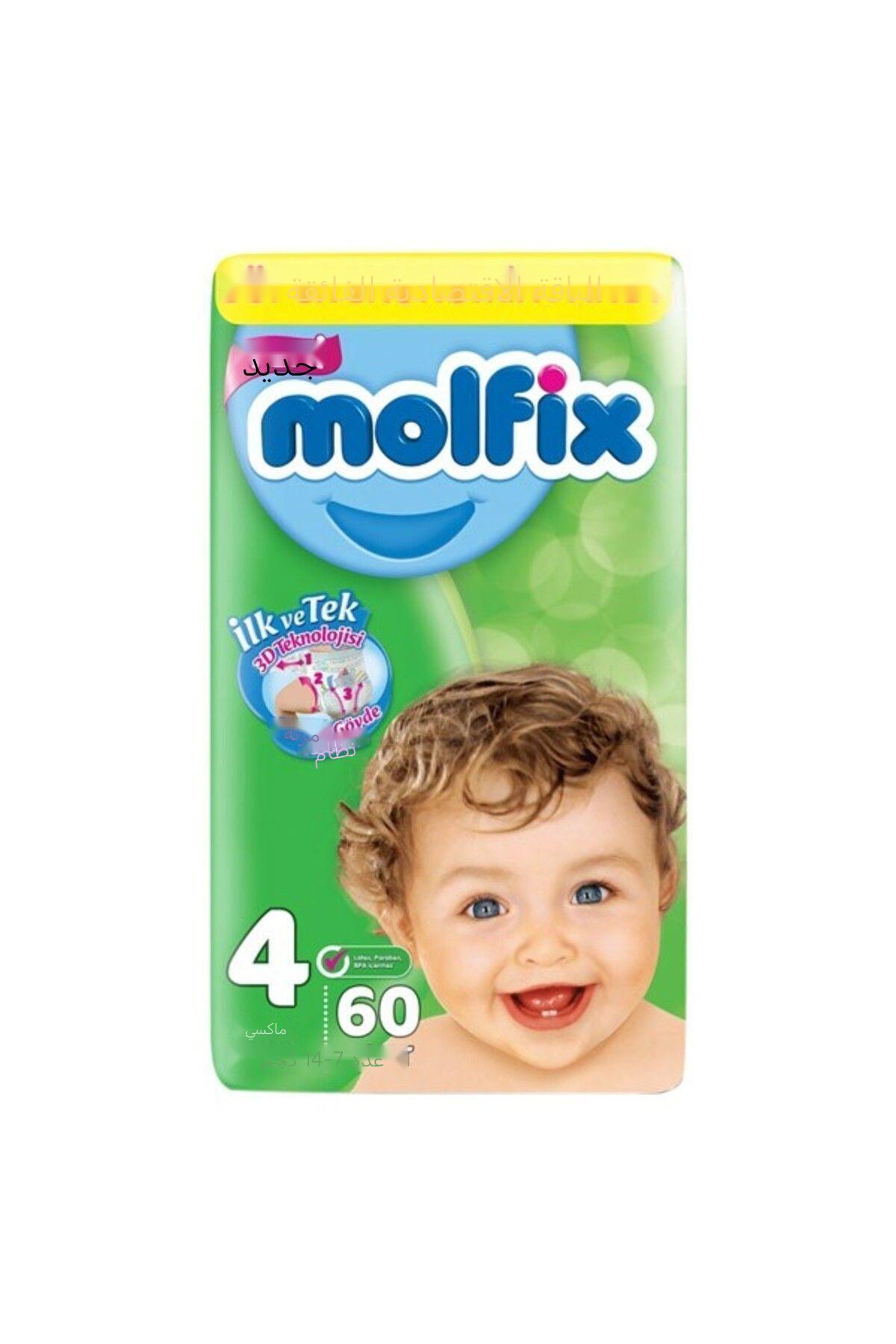 MOLFİX BEBEK BEZİ MAXİ 4 NUMARA 7-14 KG 60LI FIRSA-