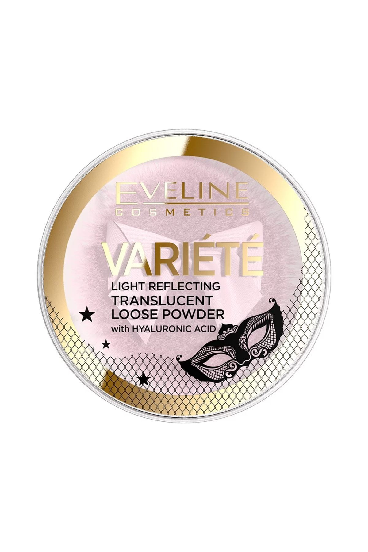 PUDER SYPKI ODBIJAJACY SWIATLO VARIETE PL-
