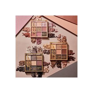 EYESHADOW PALETTE LOOK UP 9 COLORS TAKE MY ON-