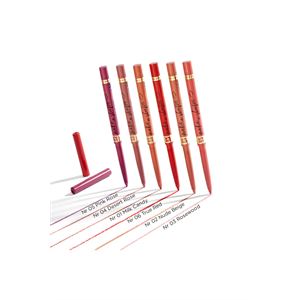 AUTOMATIC LIP LINER MAKE A SHAPE MILK CANDY-