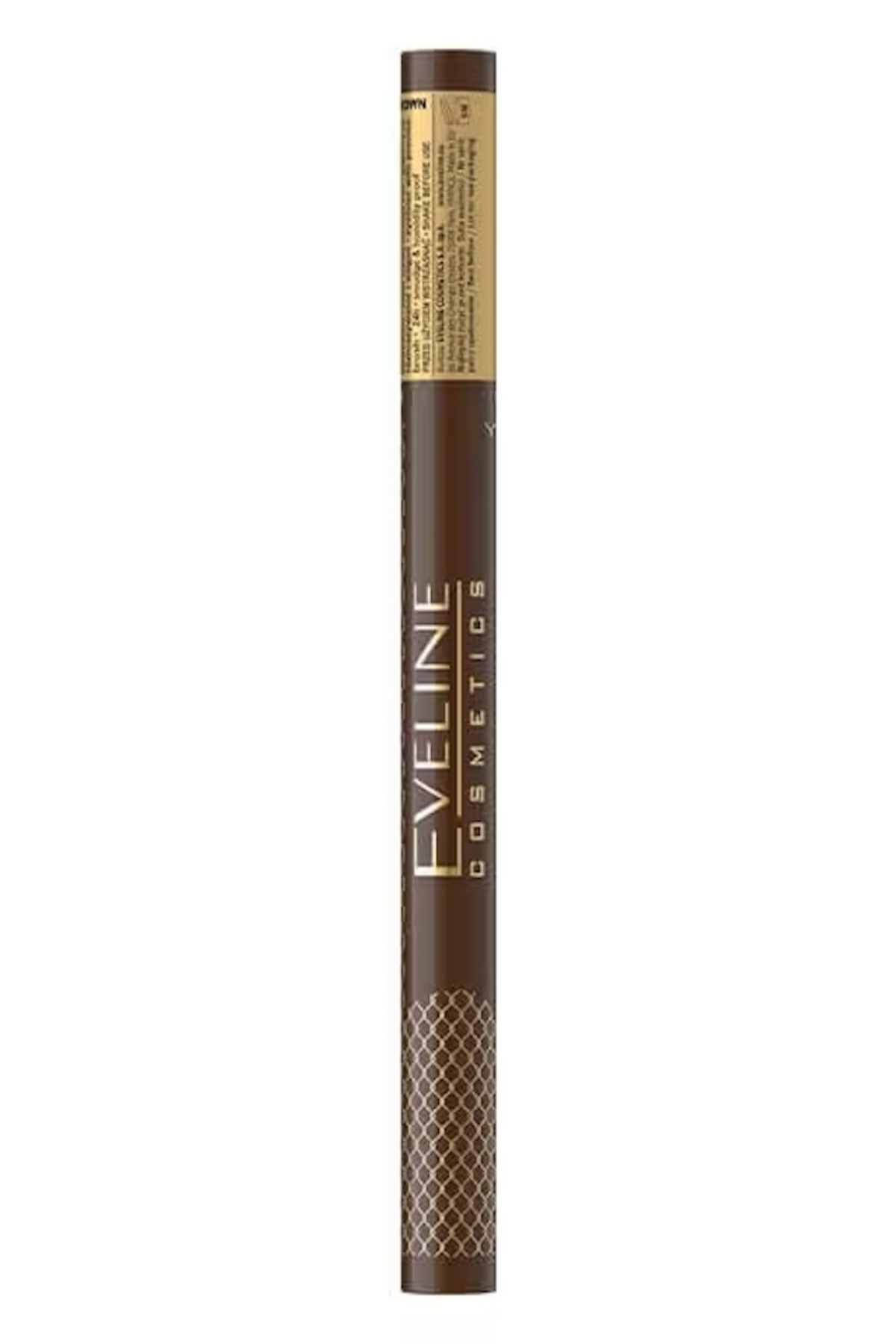 VARIETE BROWN EYELINER PENCIL-
