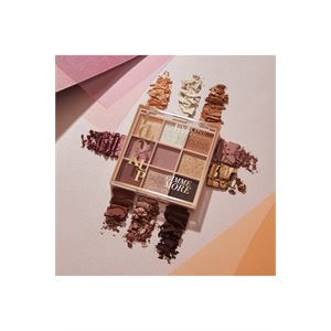 EYESHADOW PALETTE LOOK UP 9 COLORS GIMME MORE-
