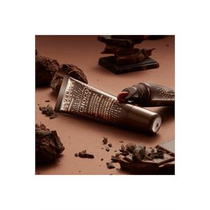 CHOCO GLAMOUR NOURISHING MOISRURIZING SERUM LIPBA-