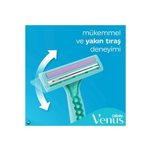 GİLLETTE VENUS 2 BIÇAKLI 4 LÜ POŞET-
