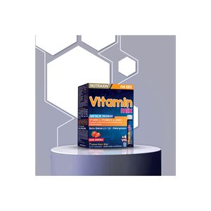 NUTRAXİN VİTAMİN MİX FOR KİDS 7X25 ML-